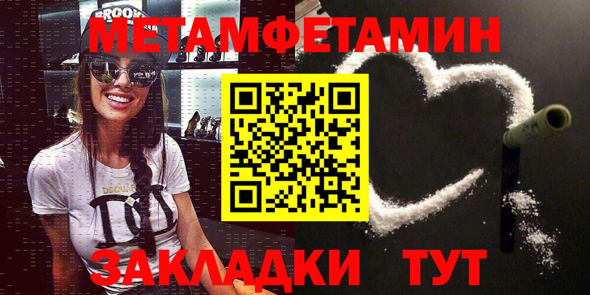 АМФ 98% Ликино-Дулёво