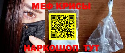 jwh Дубна