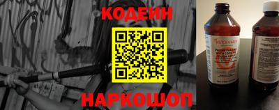 таблы Донской