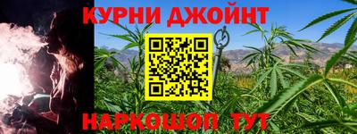 spice Заволжье