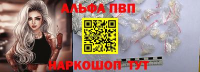 jwh Дубна