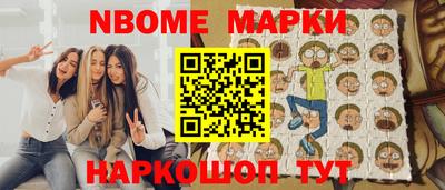 spice Заволжье