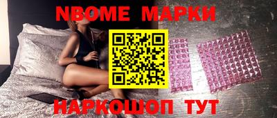 таблы Донской