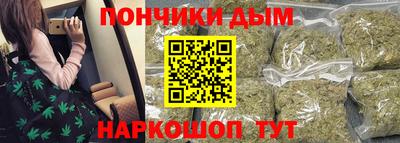 2c-b Жуковский