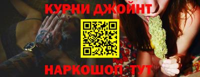 jwh Дубна