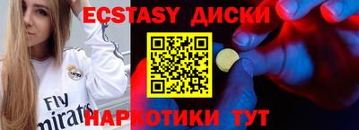 jwh Дубна