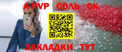 jwh Дубна