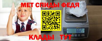 jwh Дубна