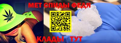 таблы Донской