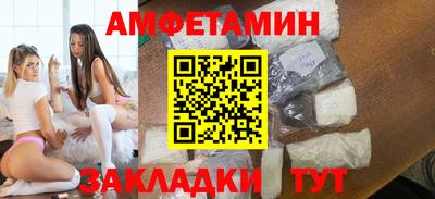 jwh Дубна