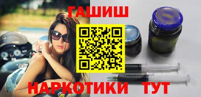 jwh Дубна