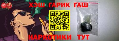 jwh Дубна