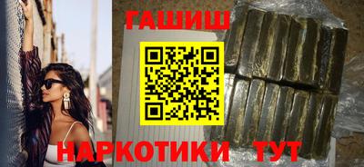 таблы Донской