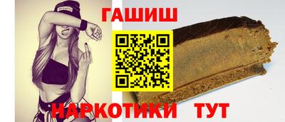 таблы Донской