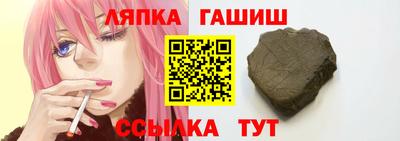 мескалин Донецк