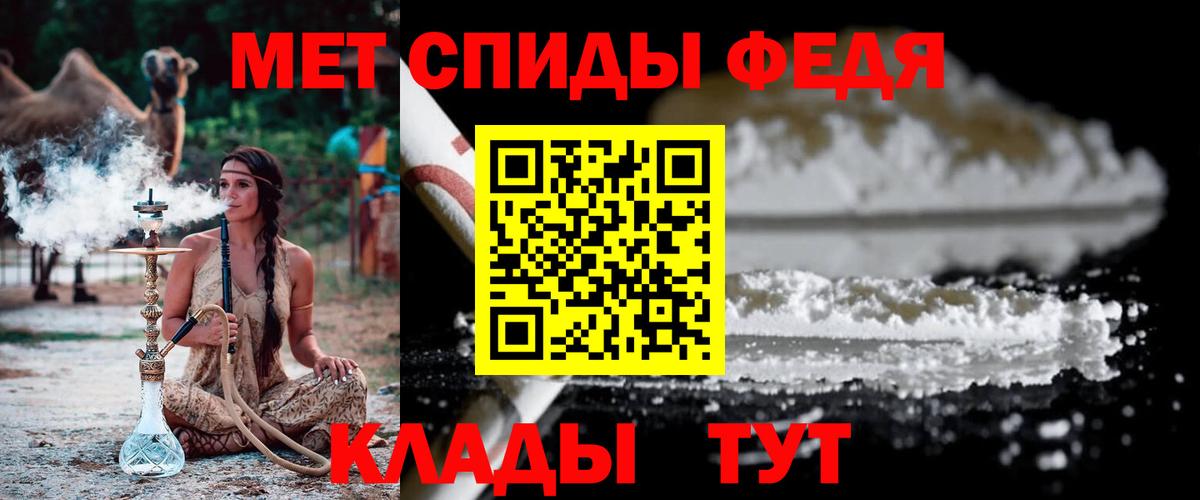НБОМе  Вход с VPN  МЕФ   ГАШИШ  МАРИХУАНА  Ликино-Дулёво  Кокаин 